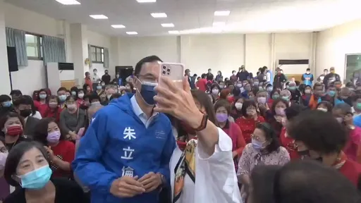 北市立委補選扯黑道爭議 朱立倫:民進黨烏賊戰勿牽拖