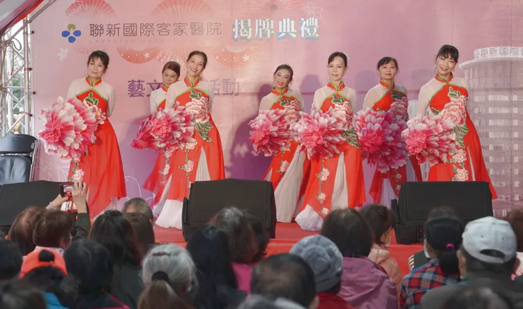 客家特色藝文表演。聯新醫院提供