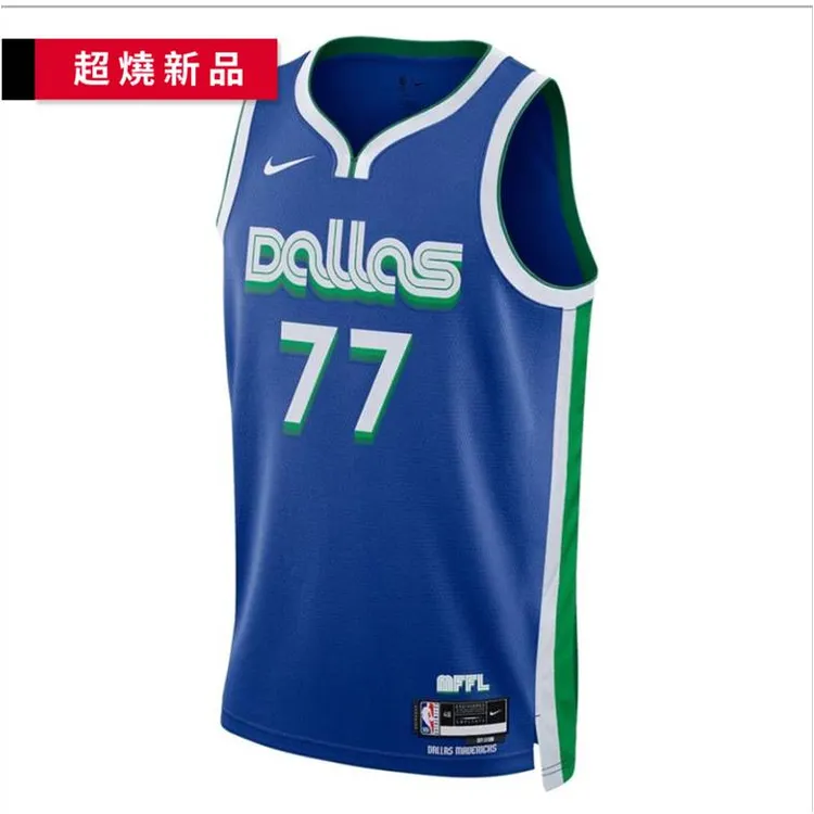 NBA Store Taiwan同步上架東契奇的達拉斯獨行俠隊主場球衣，2680元。翻攝NBA Store Taiwan官網