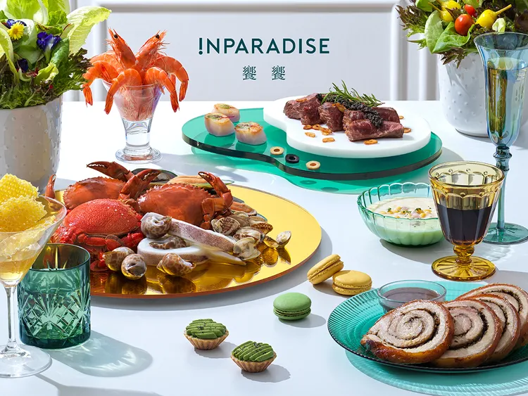 高人氣Buffet「饗饗INPARADISE」終於開第二家分店，選於新莊，但今日開放預訂，網路塞爆、電話打不通。業者提供