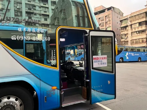 駕駛不足!基隆客運R82路線多班停駛 交通處協調遊覽車支援