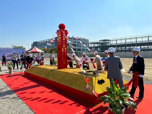 三陽投資鋁電池2025年量產　亞福路科新廠今動土