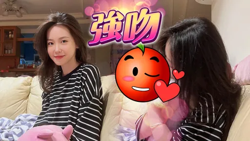 最美里長陳紫渝「強吻」照片曝光 粉絲激動喊:放開!讓我來