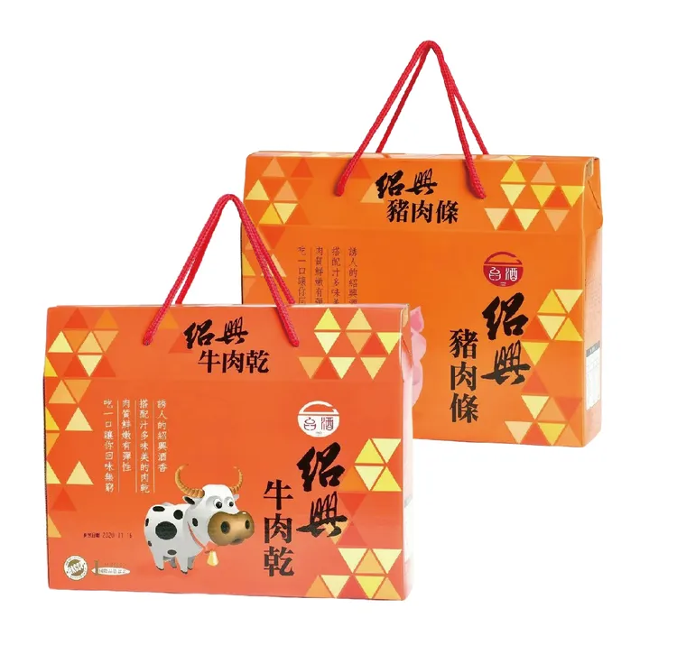 屈臣氏也提供多款熱門禮盒，像是台酒TTL 紹興肉乾禮盒2入組 牛肉乾／豬肉條。業者提供