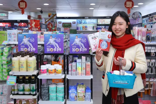 藥妝700件商品加1元多1件!滿額送紅包袋再抽日本來回機票