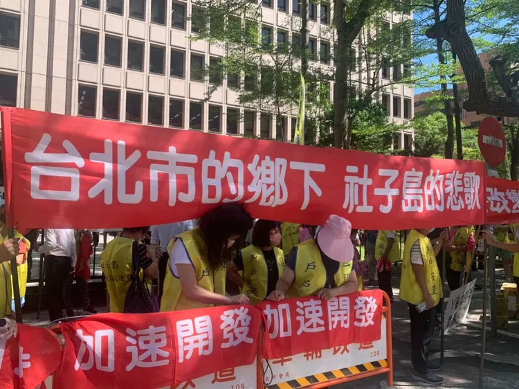 社子島開發存正反聲音。資料照片