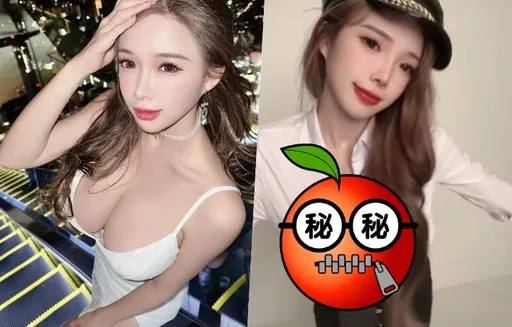 太凶!DJ女神「愛你」F奶狂搖 白襯衫倒數炸裂