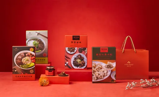 春節送禮|松菸品牌旅店春節禮盒即起開賣 每款390元起、會員獨享85折