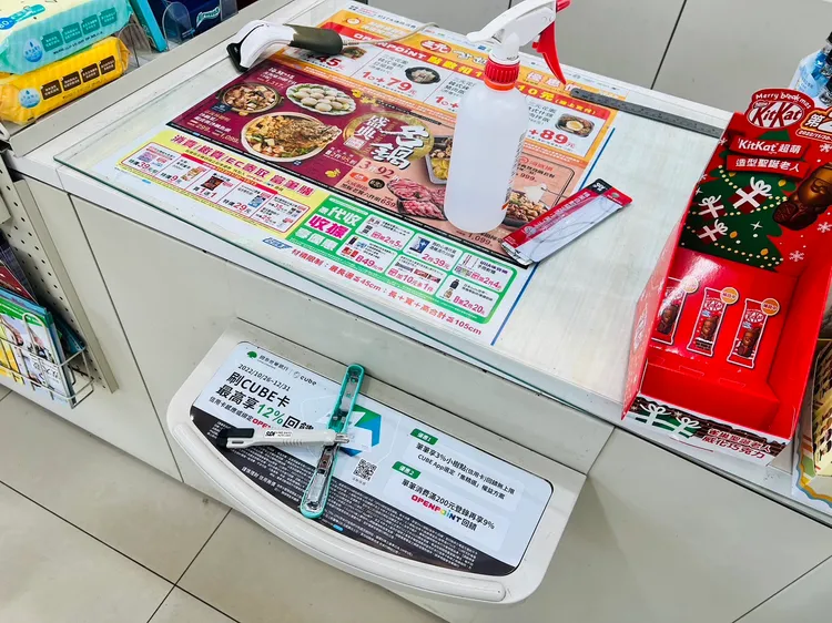 王嫌強盜嫌犯就地取材，拿超商美工刀行搶未遂。民眾提供