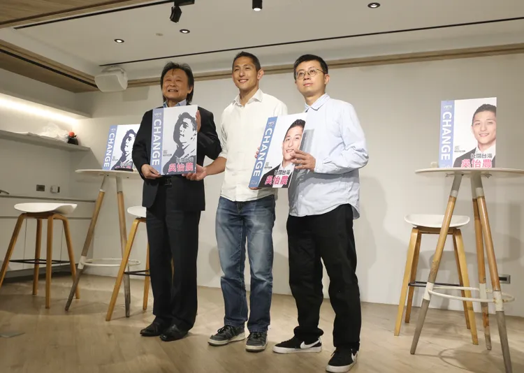 吳怡農今天上午發布本次的競選主視覺，並邀請台北市議員王世堅、邱威傑出席力挺。陳明中攝