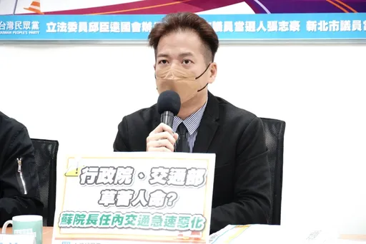 傳民眾黨團吃飯也靠助理費買單　邱臣遠稱「未經手帳目、不清楚」