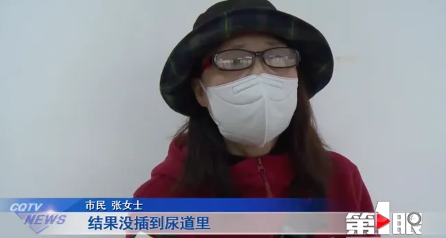 婆婆崩潰。翻攝微博