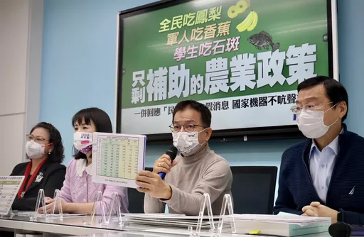 陳吉仲你趕快走！藍黨團怒轟農委會「只會補助」　要他辭職快下台