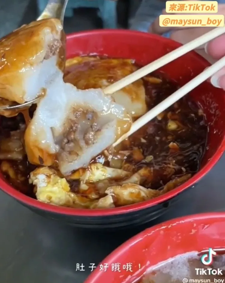 台南美食之一，古早味傳統肉粿。TikTok@maysun_boy 提供