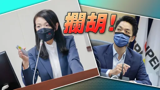 獨家｜蔣萬安密會無效！　傳高虹安成功說動「她」擔任竹市秘書長