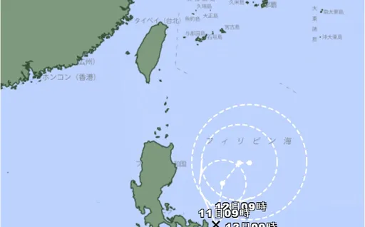 熱帶低壓生成！24小時內恐變颱風「帕卡」　未來路徑曝