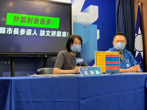 江聰淵碩論抄襲「學位縣長雙輸」　揭弊者王鴻薇：彈無虛發