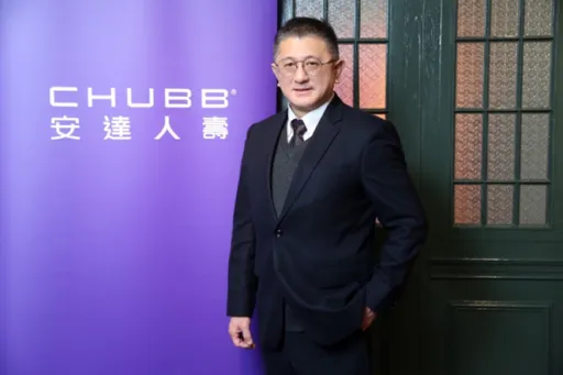 安达砸1767亿吞下康健人寿亚洲市场 台湾排名跃升第12大