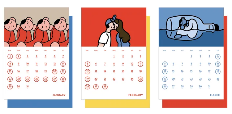 2023/1/1-2/28於門市消費不限金額，加價199元可換購桌曆。業者提供