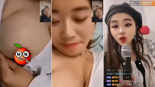 網美裸聊金主影片曝光瘋傳 她不在乎「因為我沒有錯」