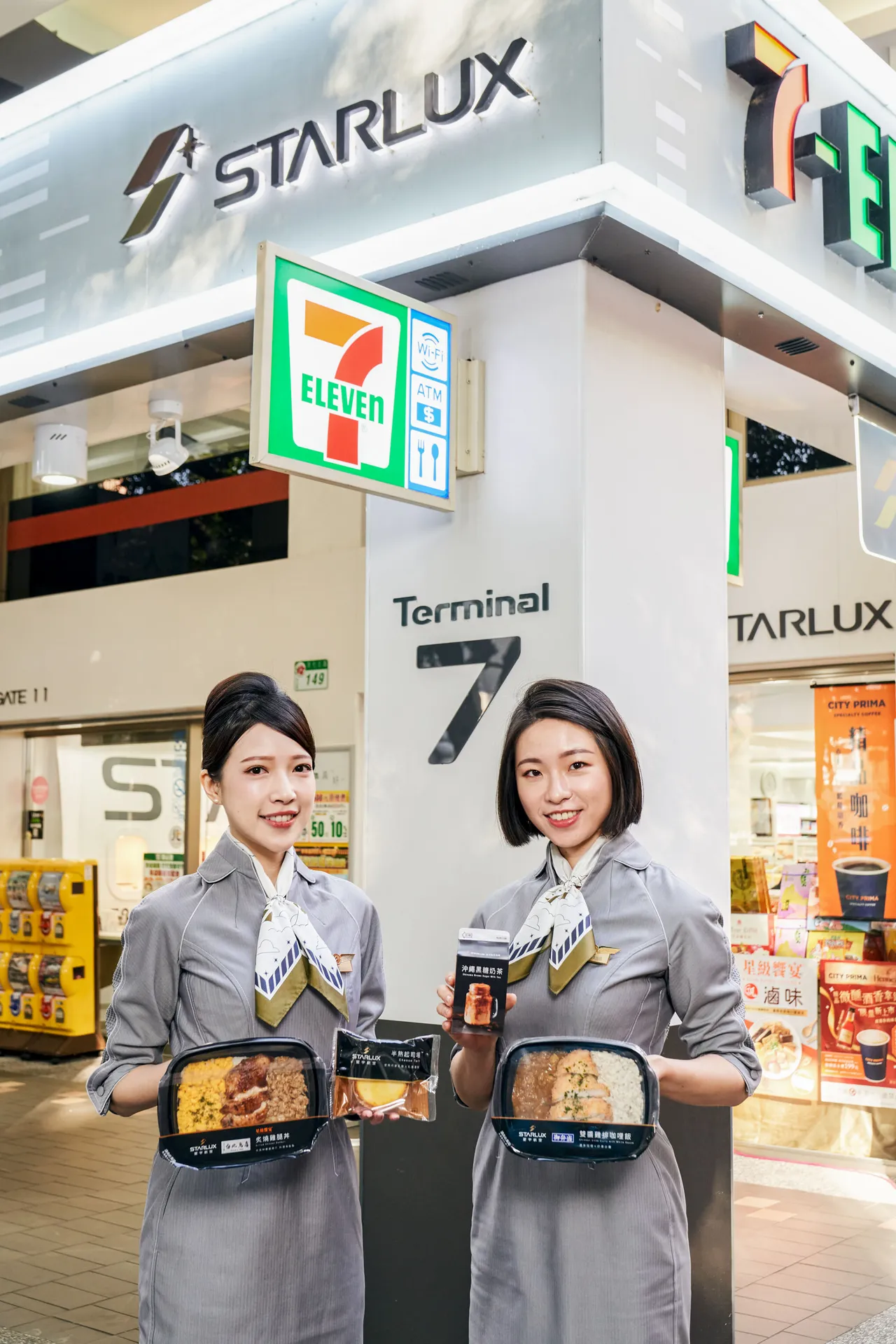大啖美食,還有機會抽中星宇航空日本不限航點經濟艙來回機票。星宇航空提供