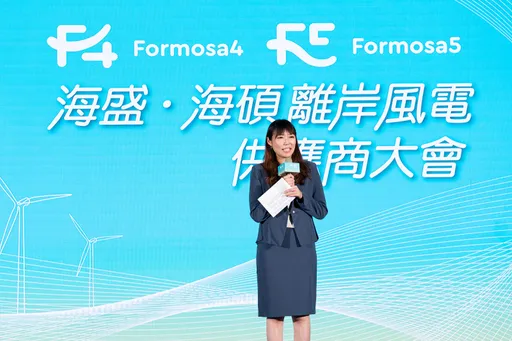 雲豹能源營運動能強勁　明年第1季將改掛創新板