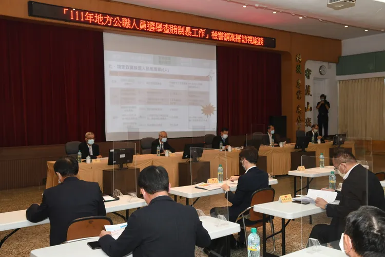 最高檢察總署、調查局和警政署高層，多次到苗栗督導查賄工作，讓基層承受不小壓力。警方提供