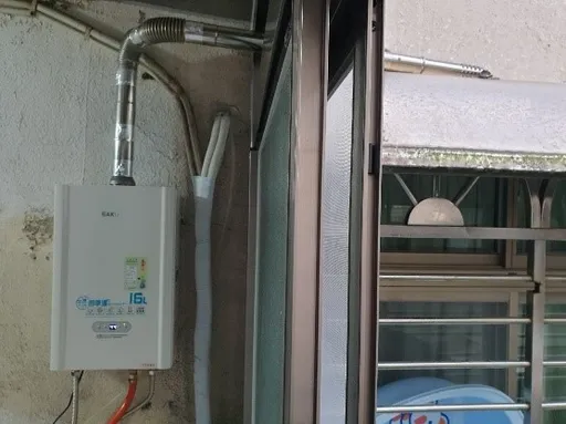 寒流周末來襲氣溫估降至10度以下 基隆消防局籲注意這些事