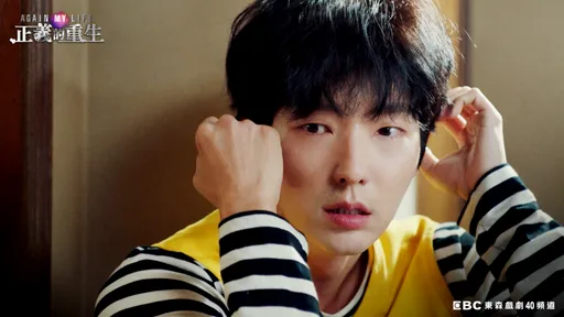 宋仲基回魂演大學生不誇張 40歲李準基《重生》當高中生