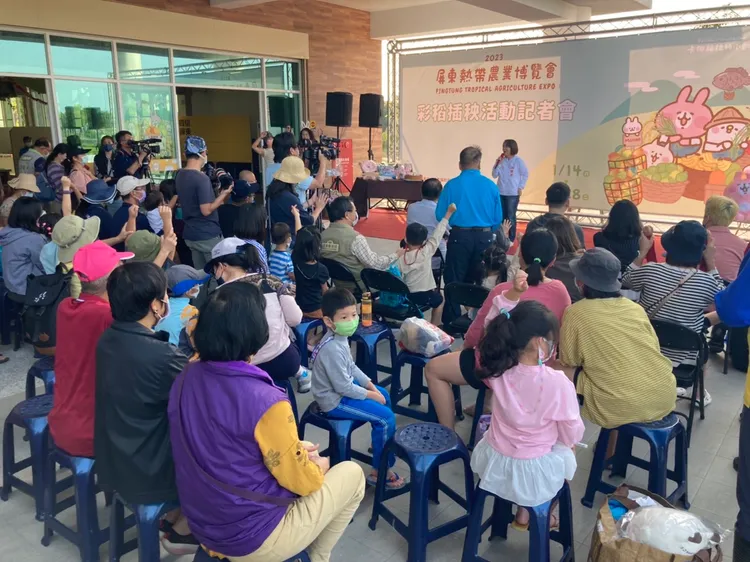 熱博彩稻記者會現場。陳宏銘攝