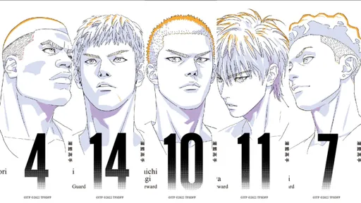 台灣粉絲不用等到明年!電影版《灌籃高手》跨年搶先看