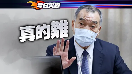 兵役延長｜邱國正曝推動最大阻礙　坦言「年輕人有不確定感」