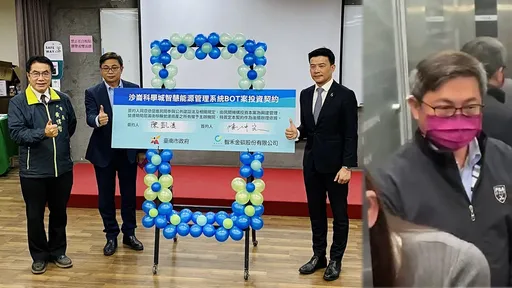 台南經發局長陳凱凌收押!認了收錢、接受性招待 堅決否認這一點