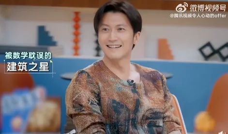 謝霆鋒無奈表示自己被毀了夢想。翻攝自騰訊視頻令人心動的offer微博