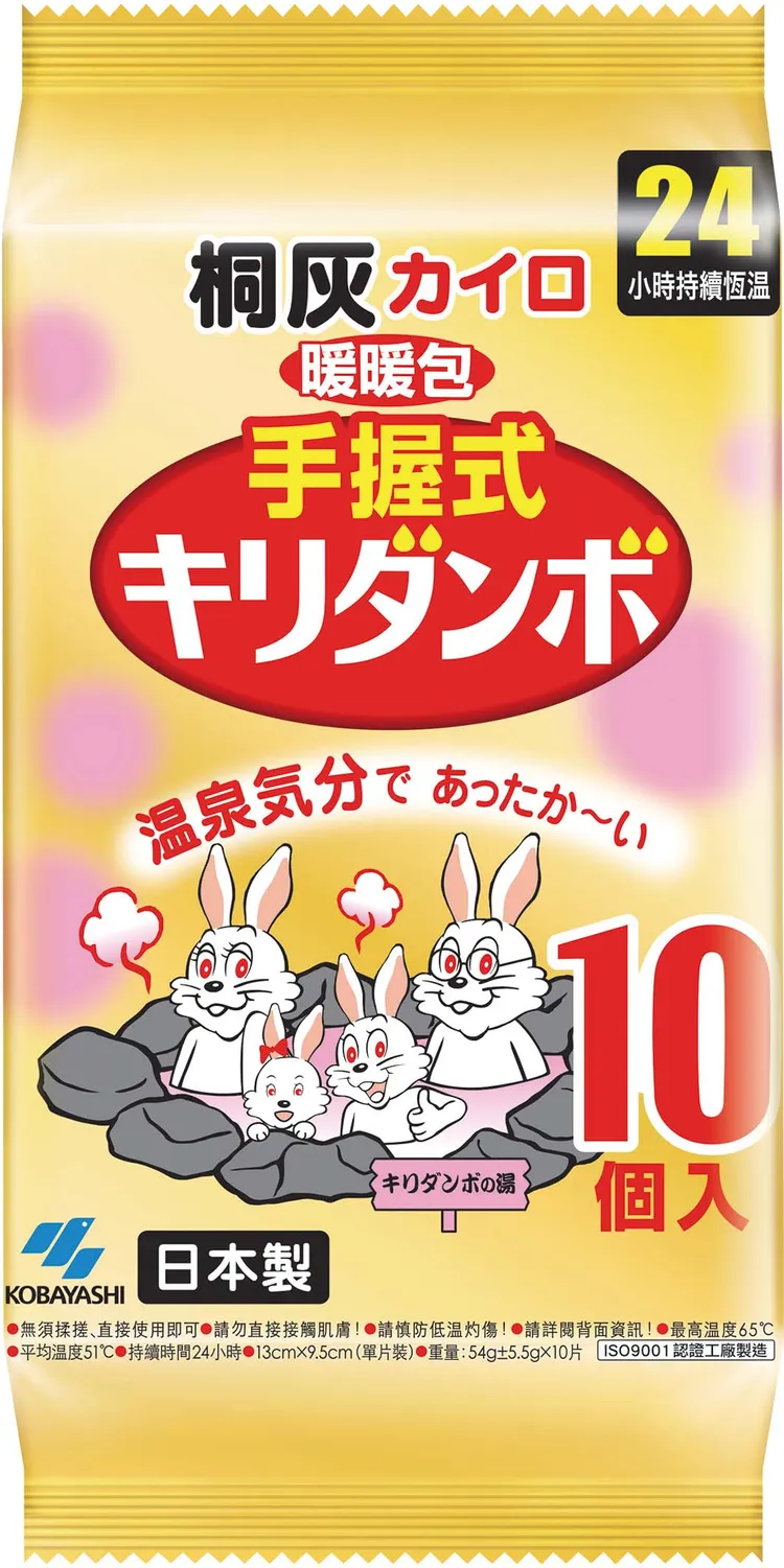 KIRIBAI溫泉兔暖暖包24小時(手握式)10片特價129元。業者提供