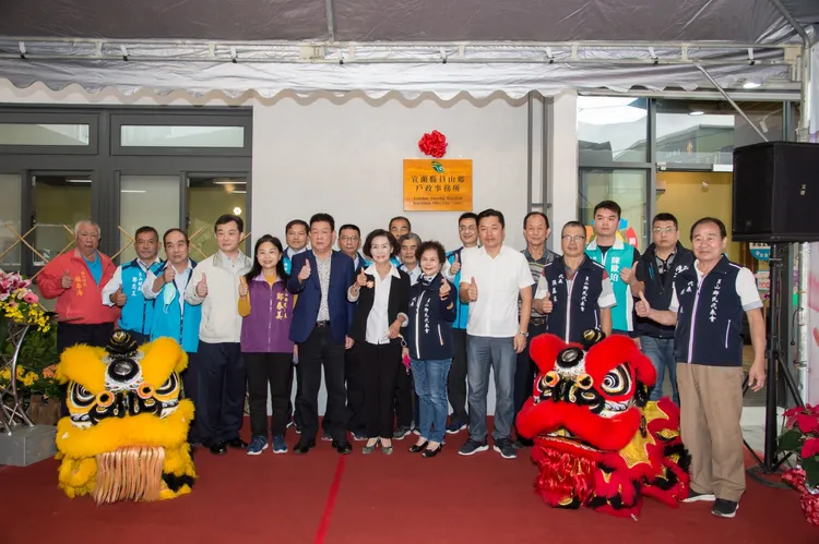 員山戶政事務所重新整修，今天正式重新啟用。縣府提供