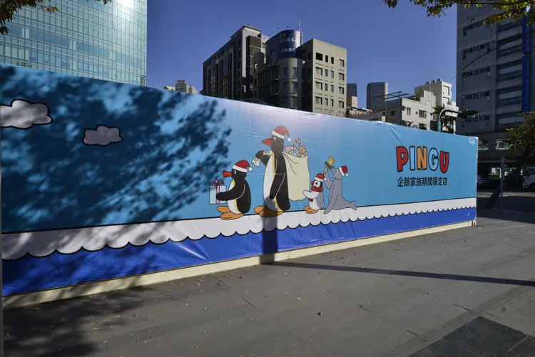 展場位於台中PARK2草悟廣場。業者提供