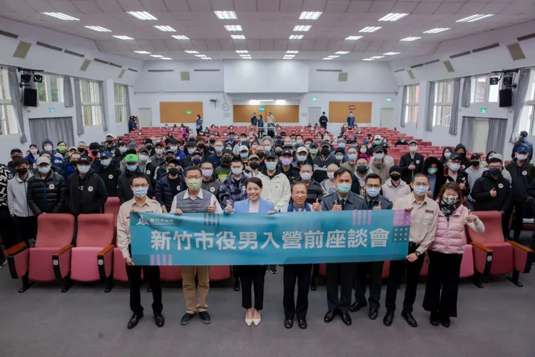 高虹安也感謝各位役男貢獻心力與犧牲自由，扛起站在第一線保衛家園的重責大任。新竹市政府提供