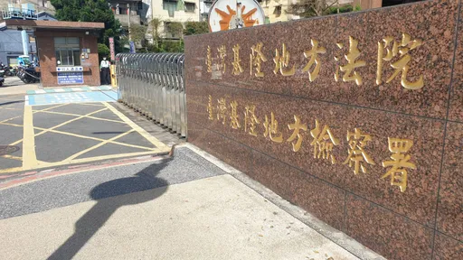 男國道超速61公里遭罰8000還吊照6個月 被打槍!他這理由訴請撤銷處分遭駁