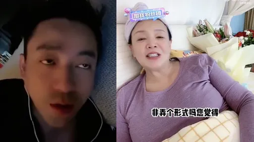 汪小菲確診4天「翻白眼憔悴躺床」　網虧他不爭氣：張蘭陽了還在帶貨