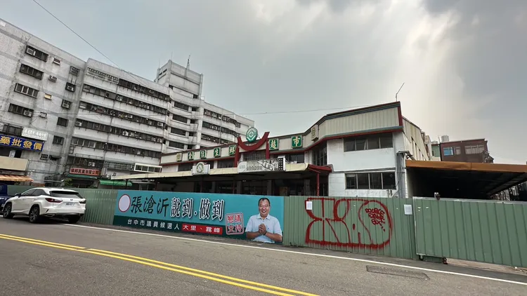 舊市區危老潮出籠，成為建商首選。翻攝畫面