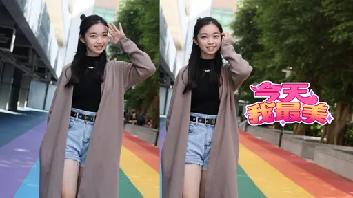 今天我最美|台北城市大學舞星登場 甜滋滋還上過電視