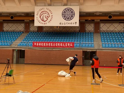 中華郵政鐵飯碗招考擠破頭 錄取率不到8趴!考上年終一次爽領23萬