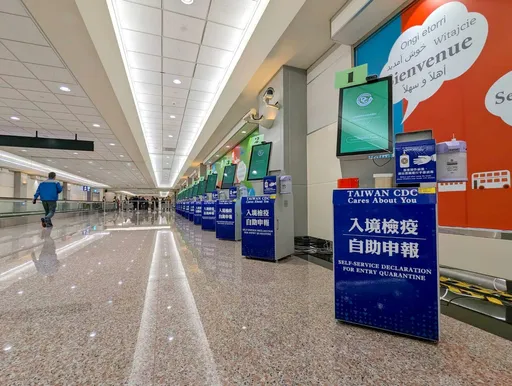 元旦起中國入境旅客須篩檢　集中桃機二航廈！D7至D9登機門下機