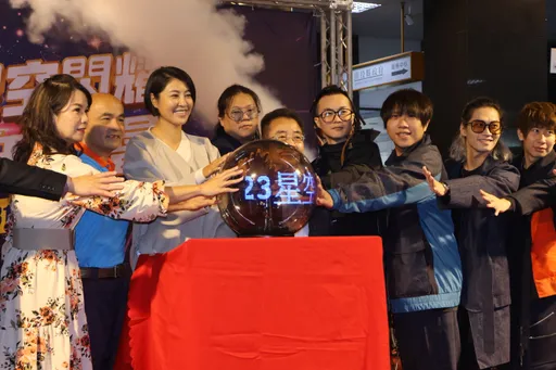 南投跨年晚會超強卡司 聽李千娜唱歌抽iPhone14
