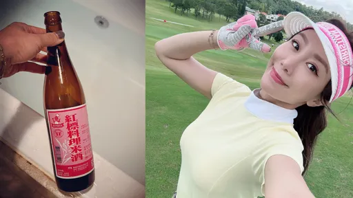 天涼在家泡湯!女星啟動「人肉燒酒雞」模式 加米酒2杯祕帖曝光