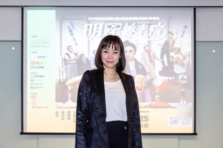 范瑞君上吳淡如廣播節目宣傳。金星提供