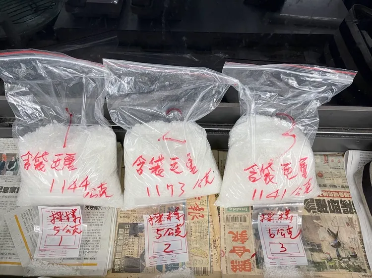 快遞包裹內藏安非他命毒品。航警局提供