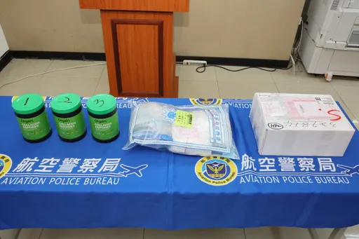 包裹藏毒卻無收件人!竟是他分飾2角 社區保全做這事露破綻遭航警逮