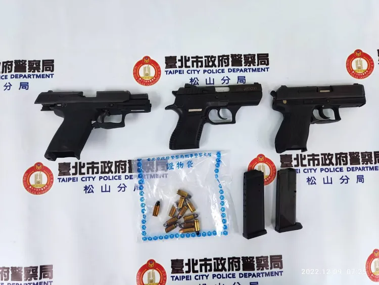 警方查扣的槍枝。翻攝畫面